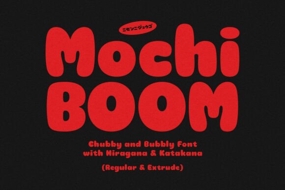 Mochi Boom: The Playful Bubbly Font That Brings Sweetness to Your Designs