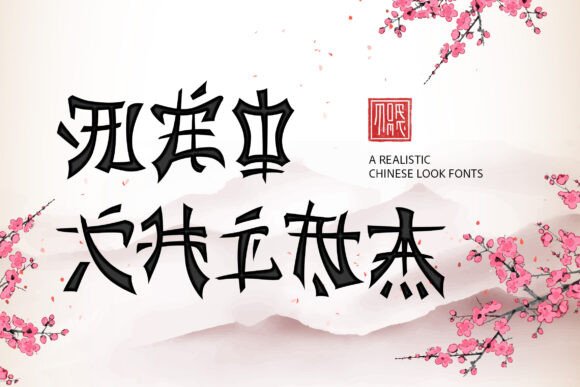 Neo China: A Modern Font with Timeless Elegance